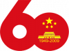 60 China 200px.png